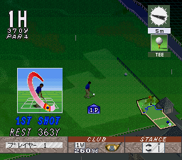 St. Andrews - Eikou to Rekishi no Old Course (Japan) In game screenshot